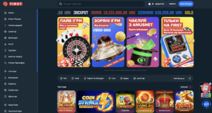 Главная страница онлайн казино First