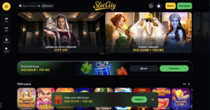 Главная страница онлайн-казино Украины SlotCity